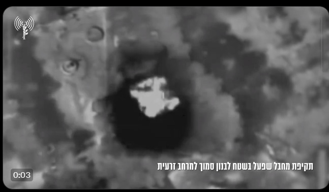 Strike against terrorist near Zarit area.