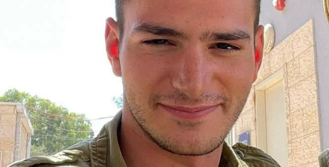 Sgt. first class Joseph Gitarts, HY"D.