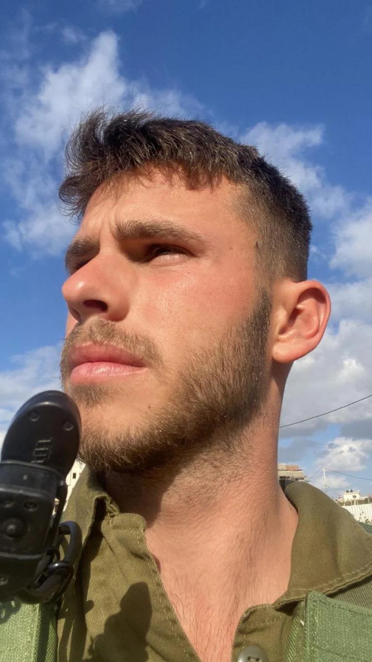 Captain Harel Ittah, HY"D Captain Harel Ittah, HY"D