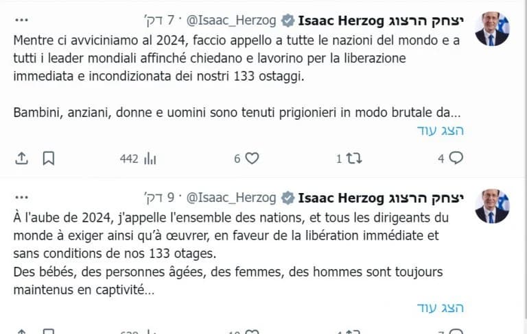 Herzog's tweet in foreign languages Herzog's tweet in foreign languages