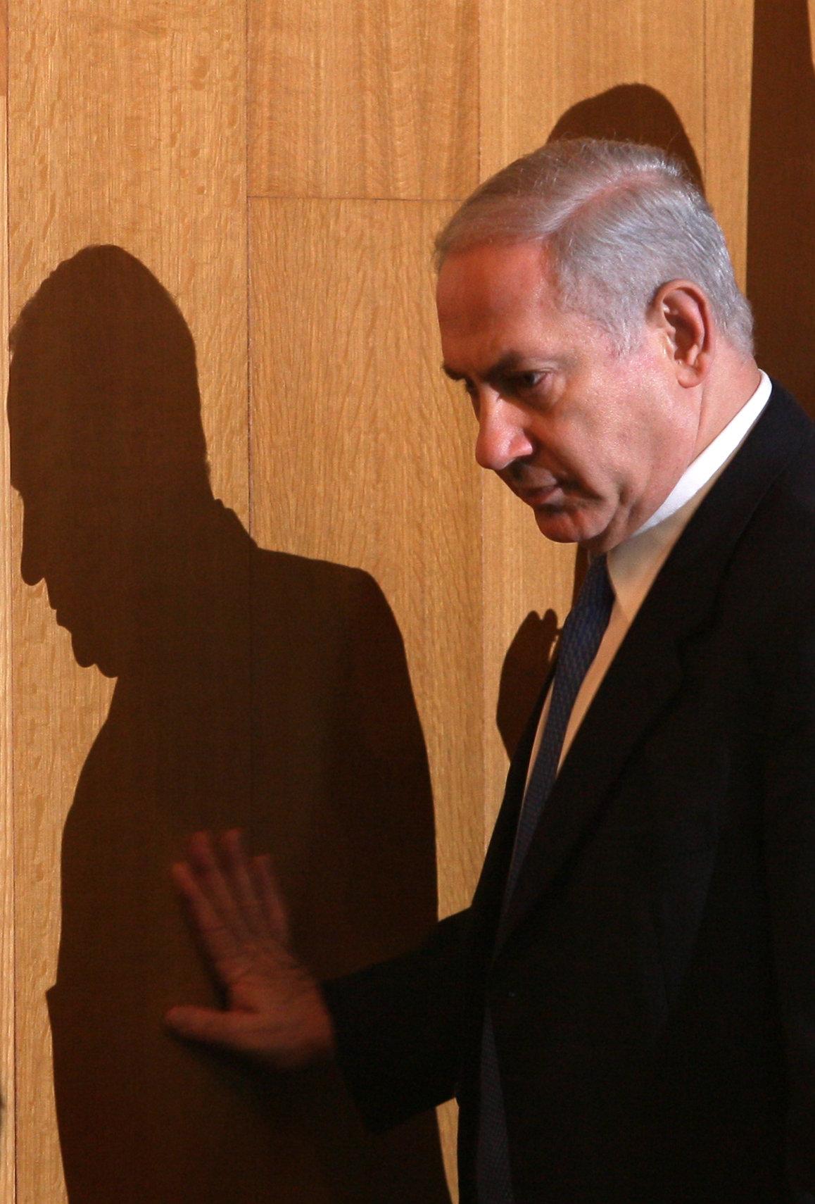 Netanyahu