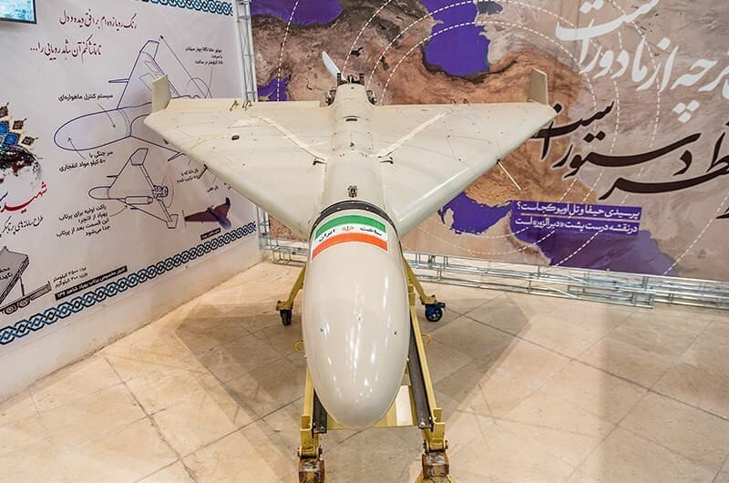 Iranian suicide drone. Illustration.