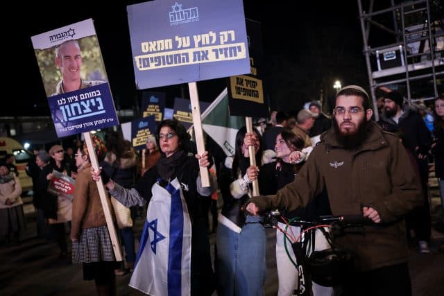 "Only military pressure on Hamas will bring back the hostages." "Only military pressure on Hamas will bring back the hostages."