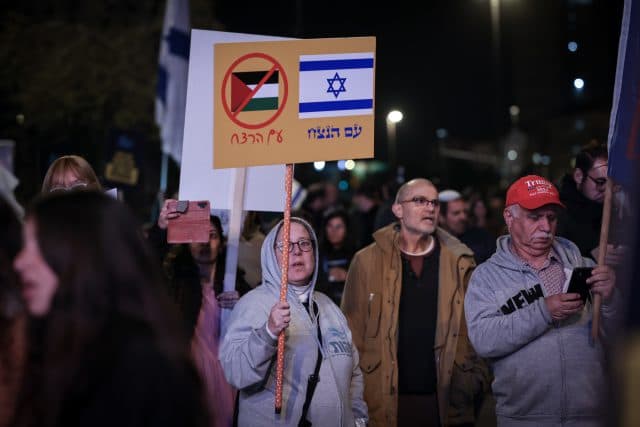 The "eternal nation" of Israel vs. the "murder nation" of the Palestinians. The "eternal nation" of Israel vs. the "murder nation" of the Palestinians.