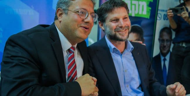 Ben Gvir and Smotrich