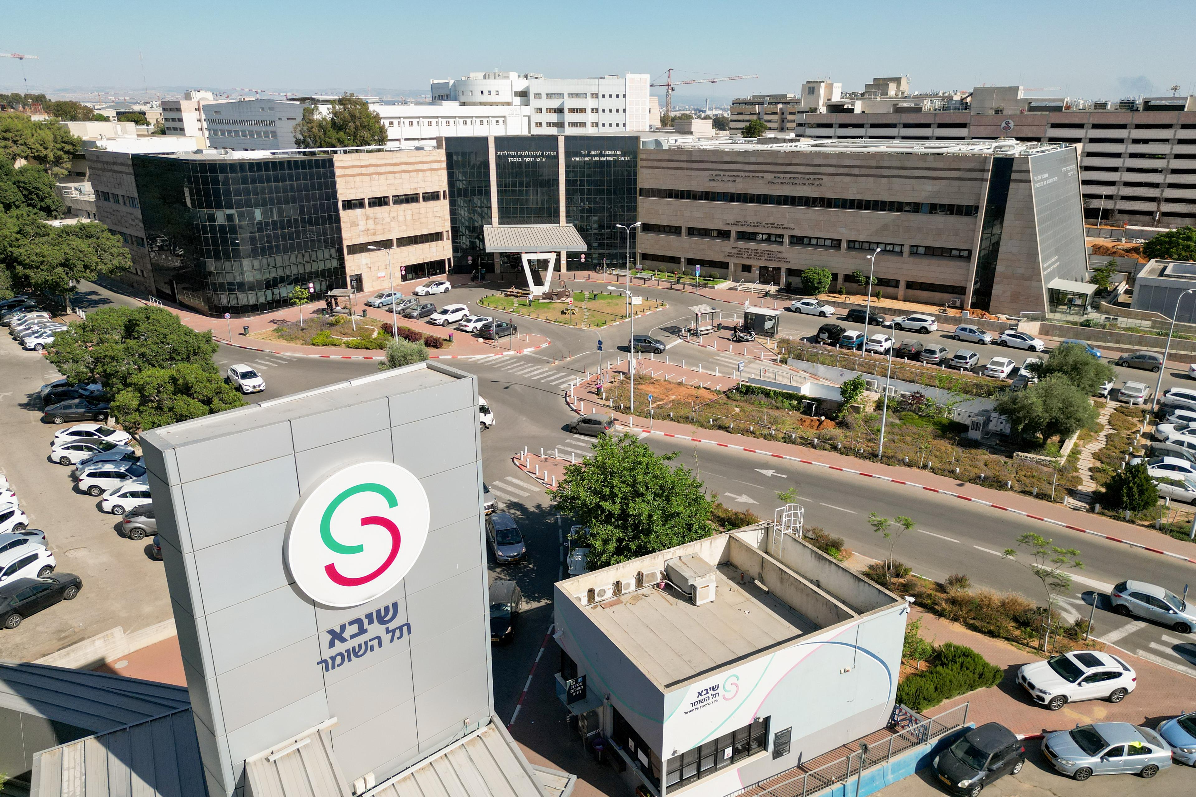 Sheba Medical Center.