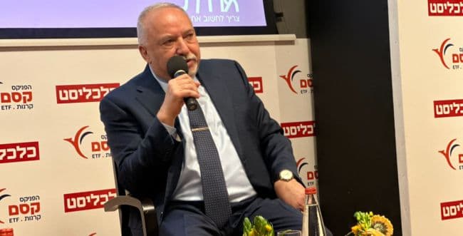 Avigdor Lieberman