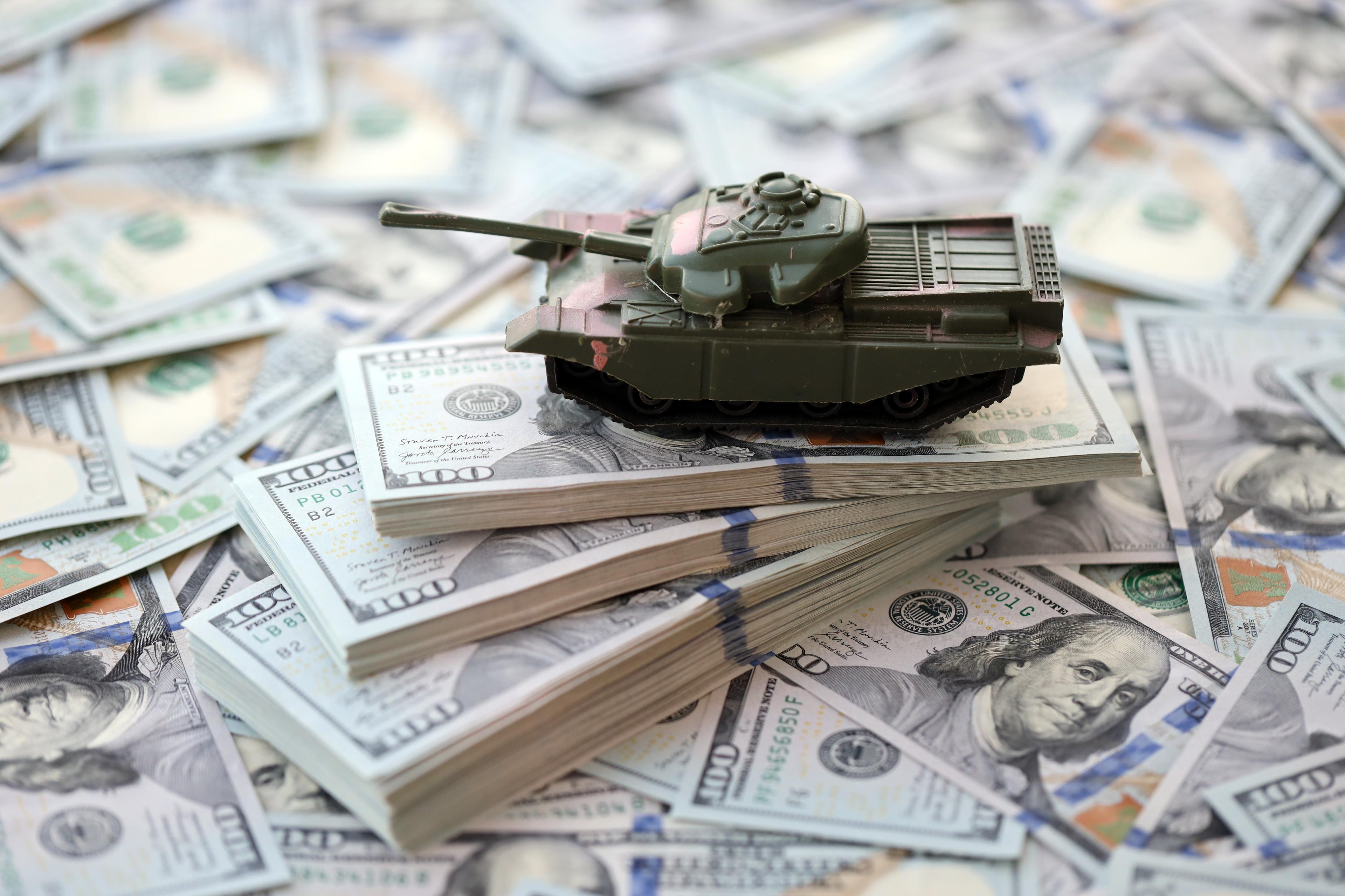 Military aid to Ukraine (illustration)