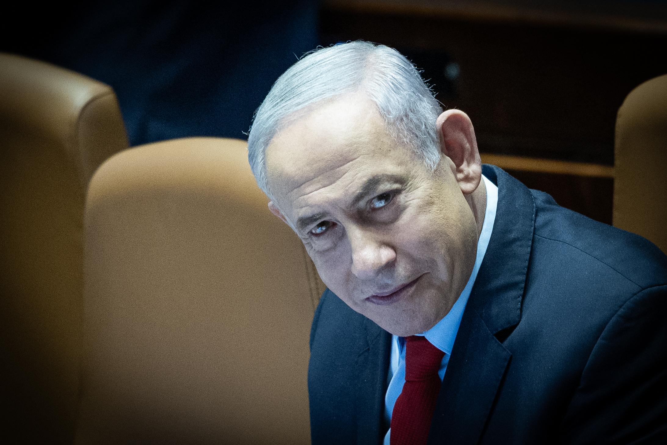 Binyamin Netanyahu Binyamin Netanyahu