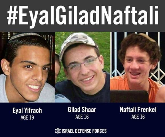 The three youths kidnapped and murdered in 2014, leading to Operation Protective Edge. The three youths kidnapped and murdered in 2014, leading to Operation Protective Edge.