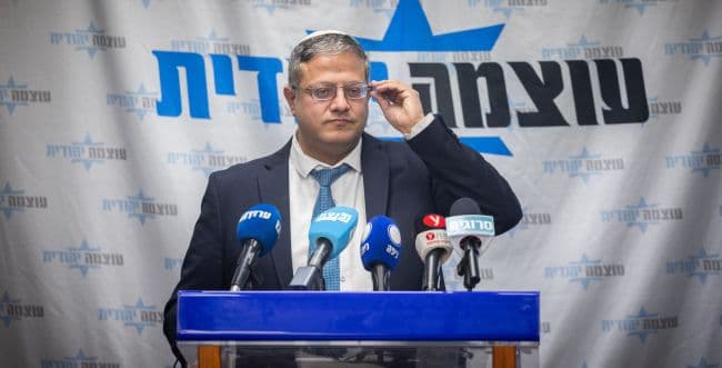 Itamar Ben Gvir
