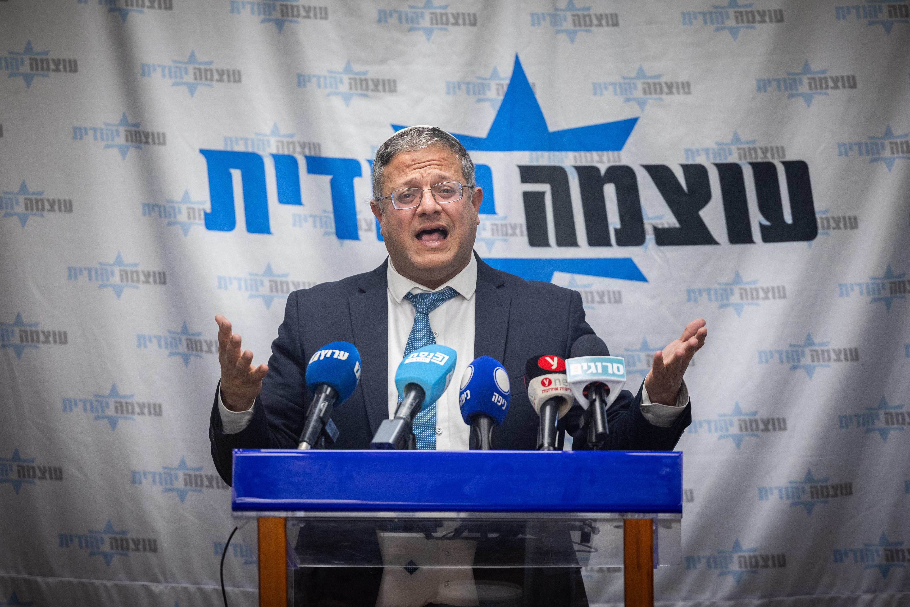 Itamar Ben Gvir at faction meeting