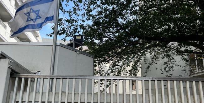 Israeli Embassy in Japan.