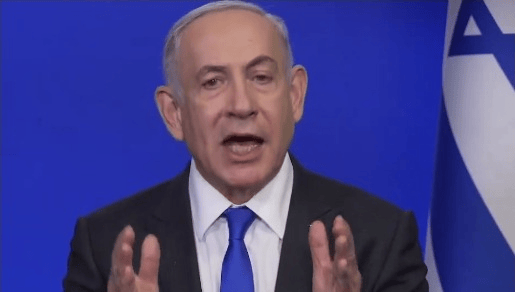 Prime Minister Binyamin Netanyahu.