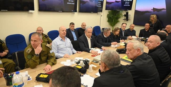 Israel's War Cabinet Israel's War Cabinet