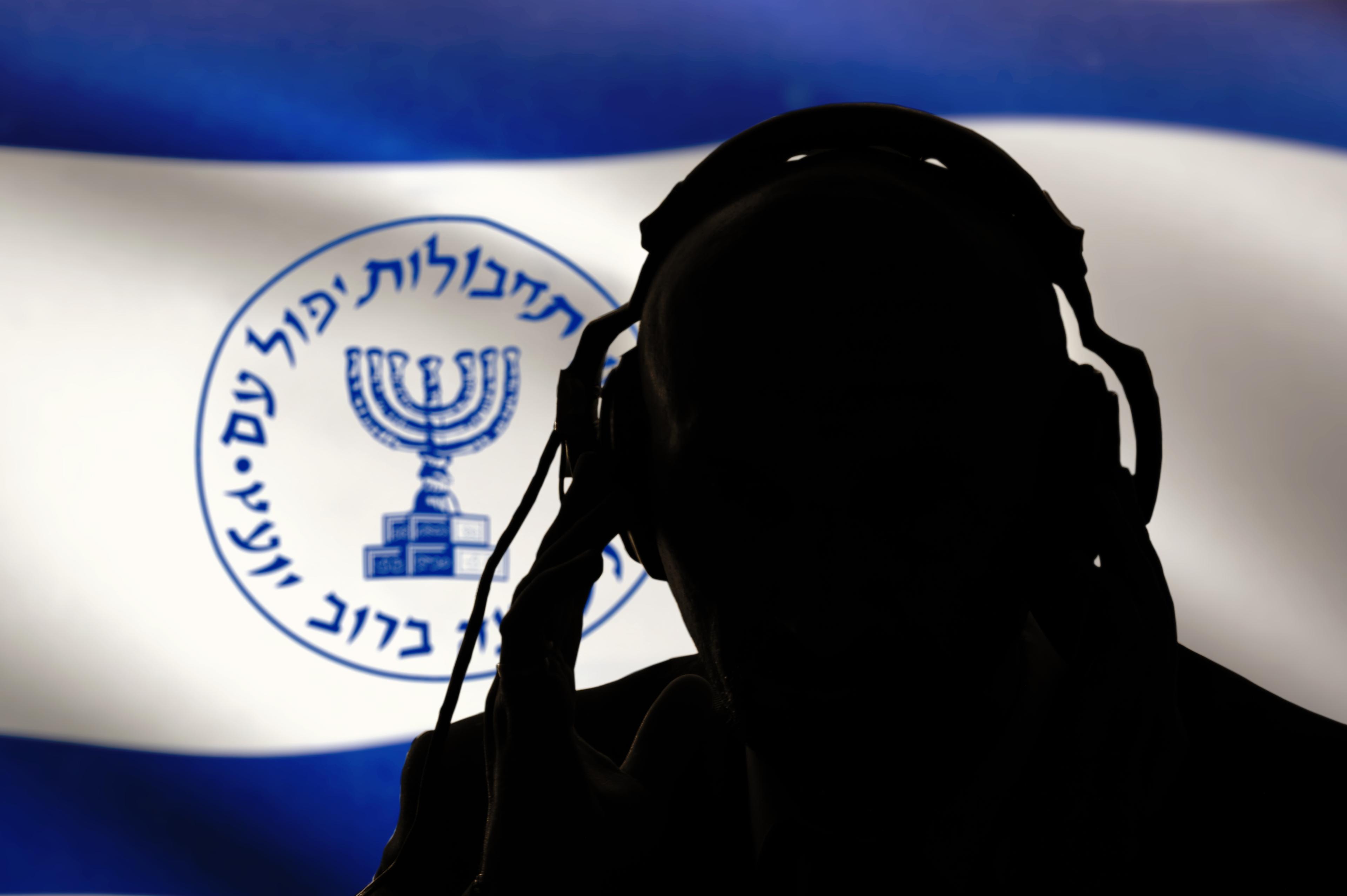 IDF intelligence unit