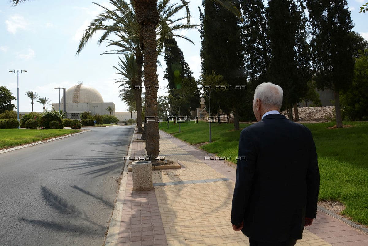Dimona - Nuclear Research Center