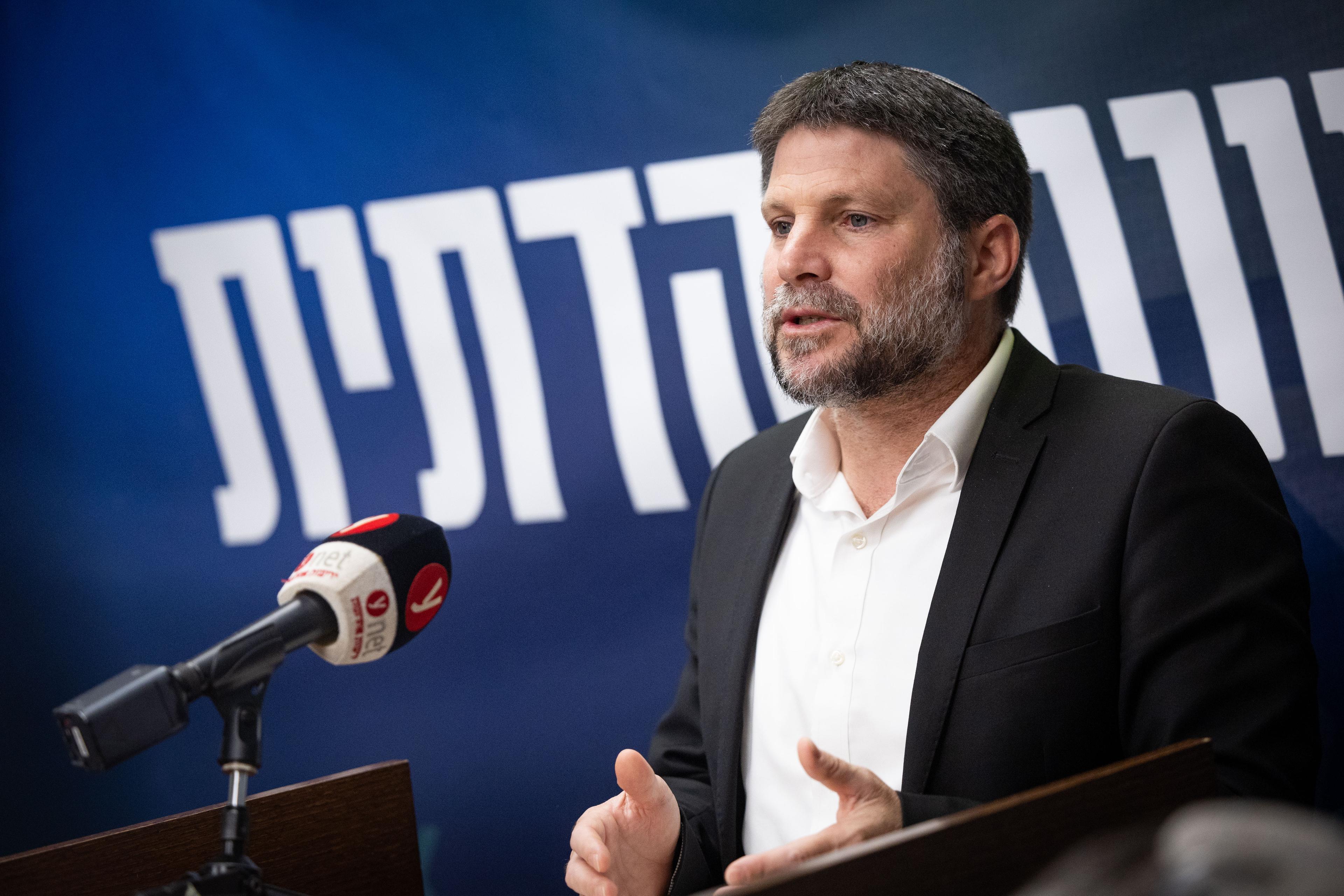 Bezalel Smotrich