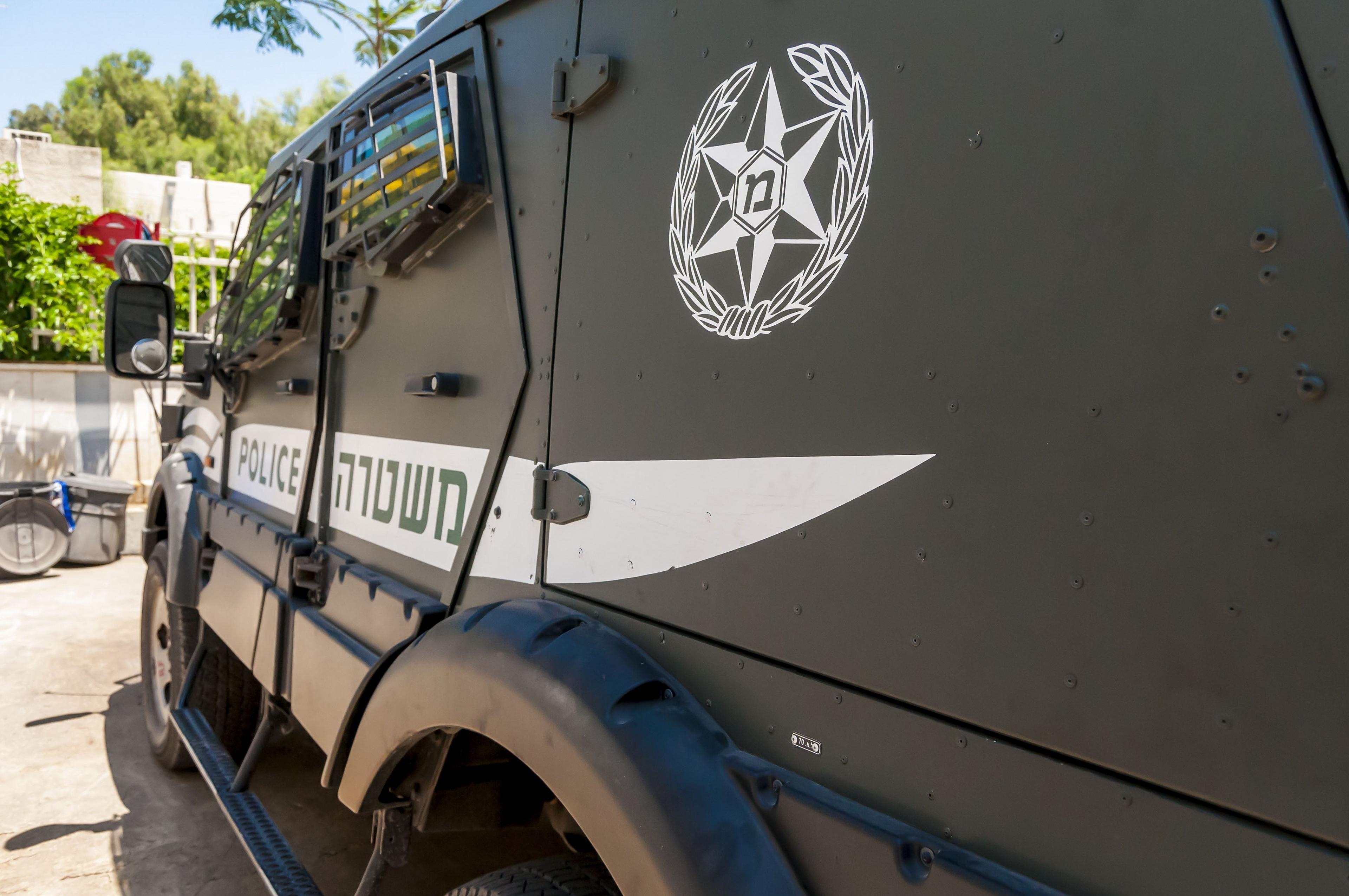 Israeli Border Police