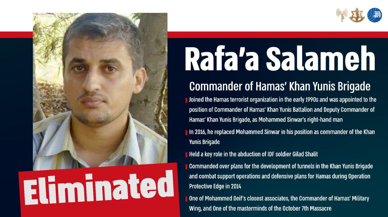 Confirmed: Rafa'a Salameh, Deif's associate, eliminated in strike.