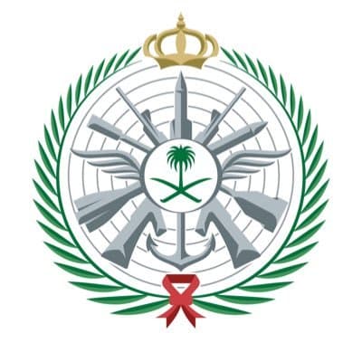 Saudi Arabian Ministry of Defense Logo. Saudi Arabian Ministry of Defense Logo.