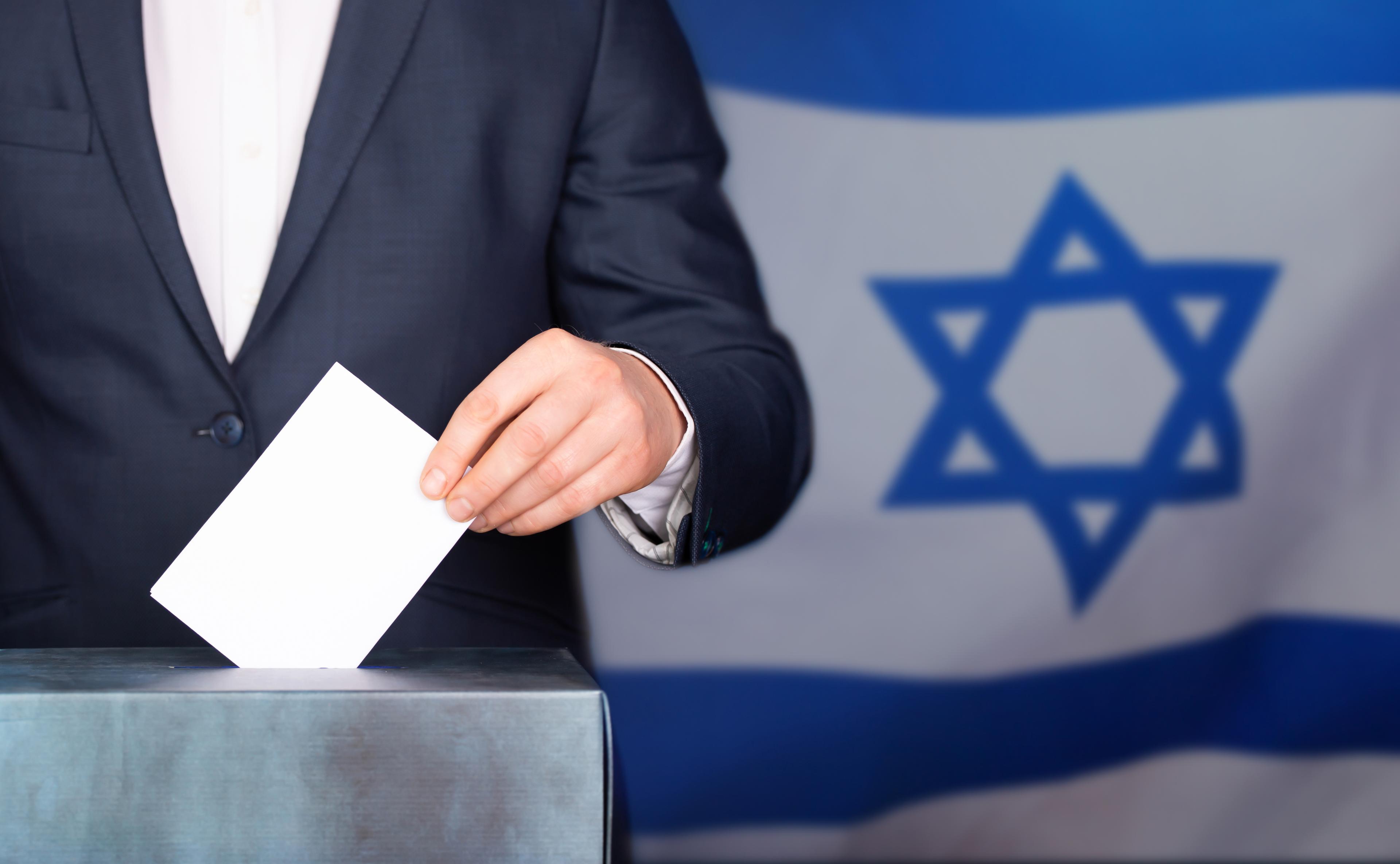 Israeli elections. Illustration. Israeli elections. Illustration.