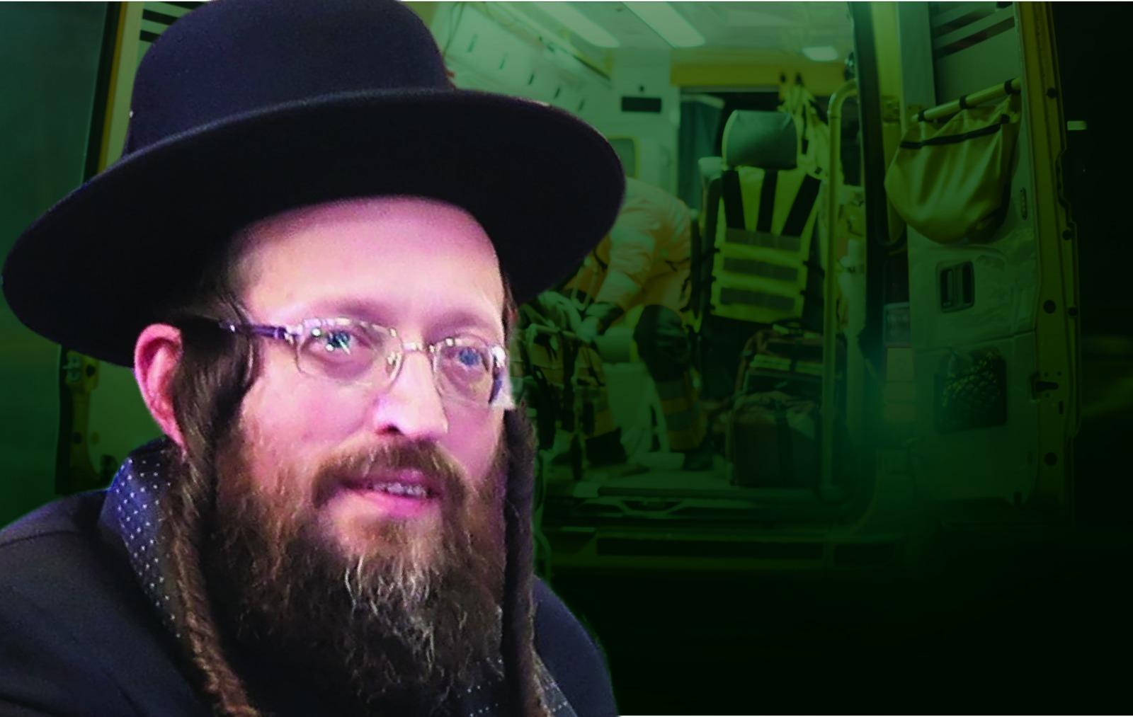 Rabbi Goldenberg ob"m. Rabbi Goldenberg ob"m.