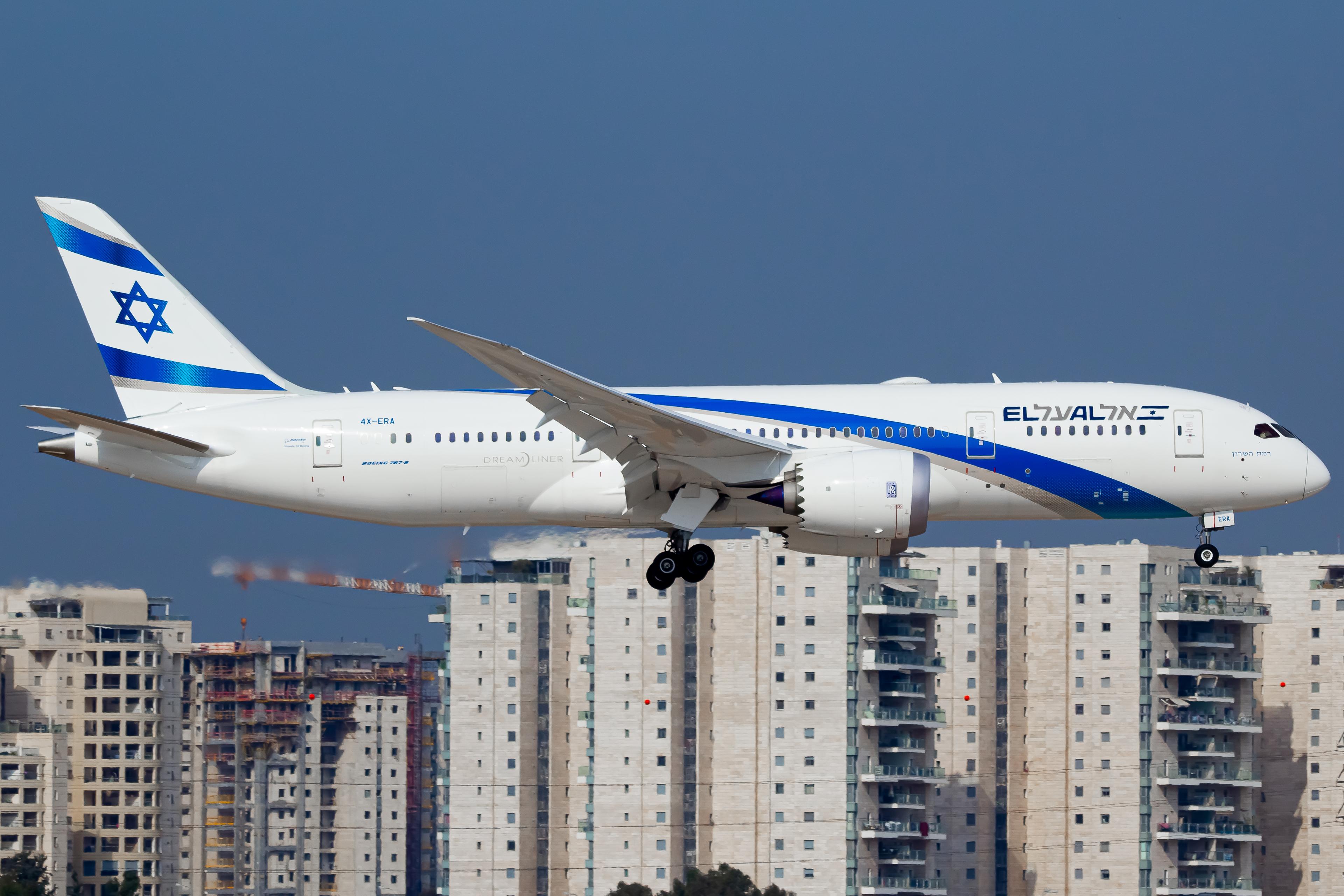 El Al El Al