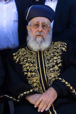 Rabbi Yitzchak Yosef Rabbi Yitzchak Yosef