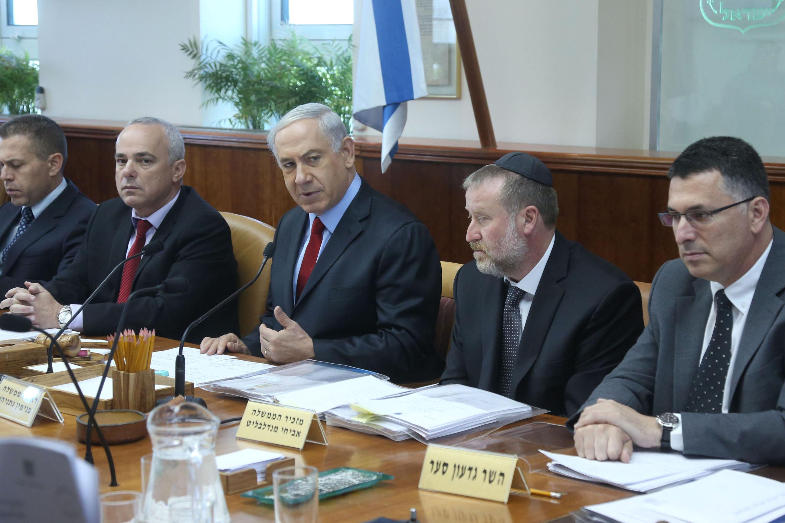 Saar and Netanyahu. Illustration.