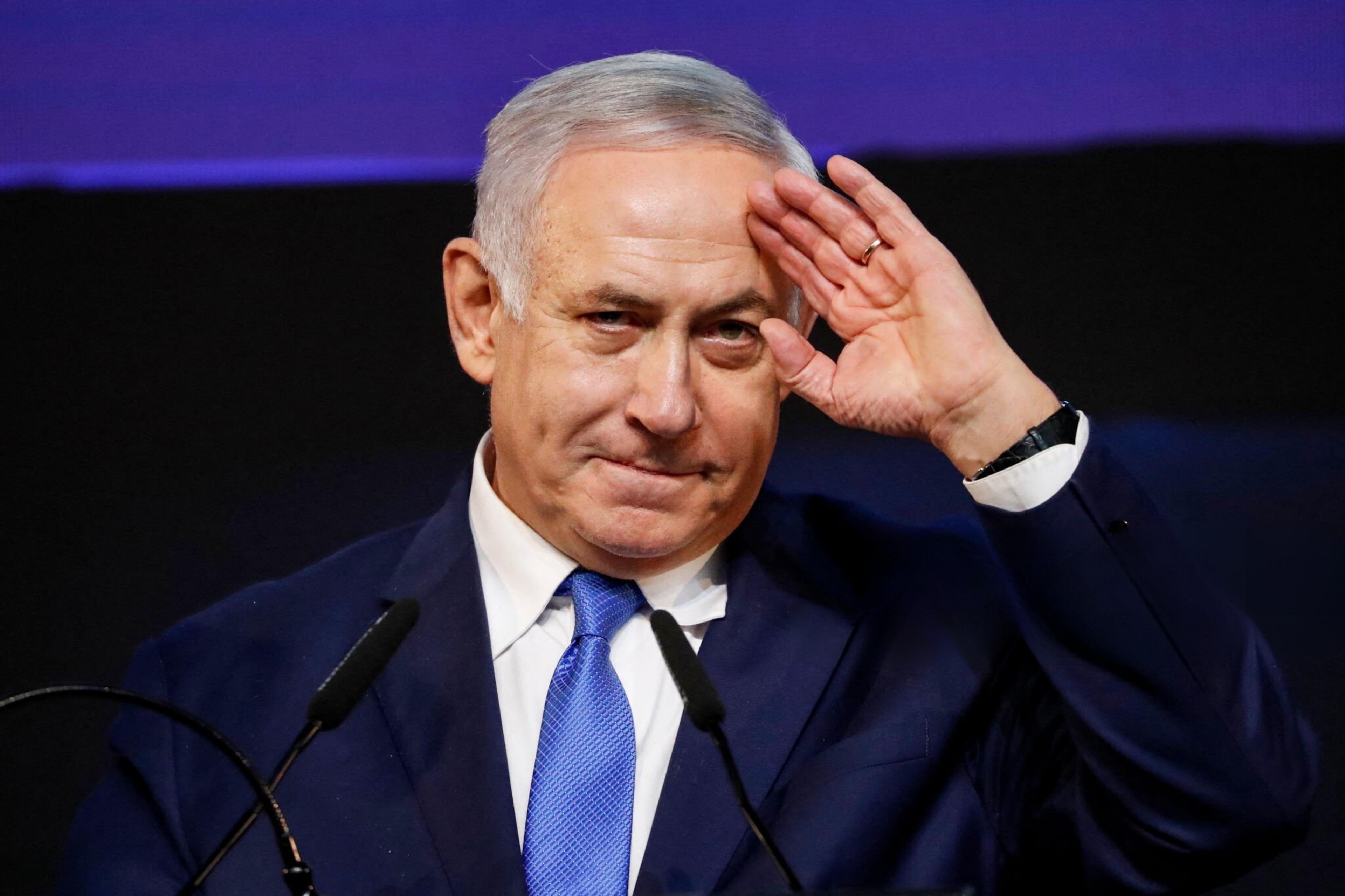 Netanyahu Netanyahu