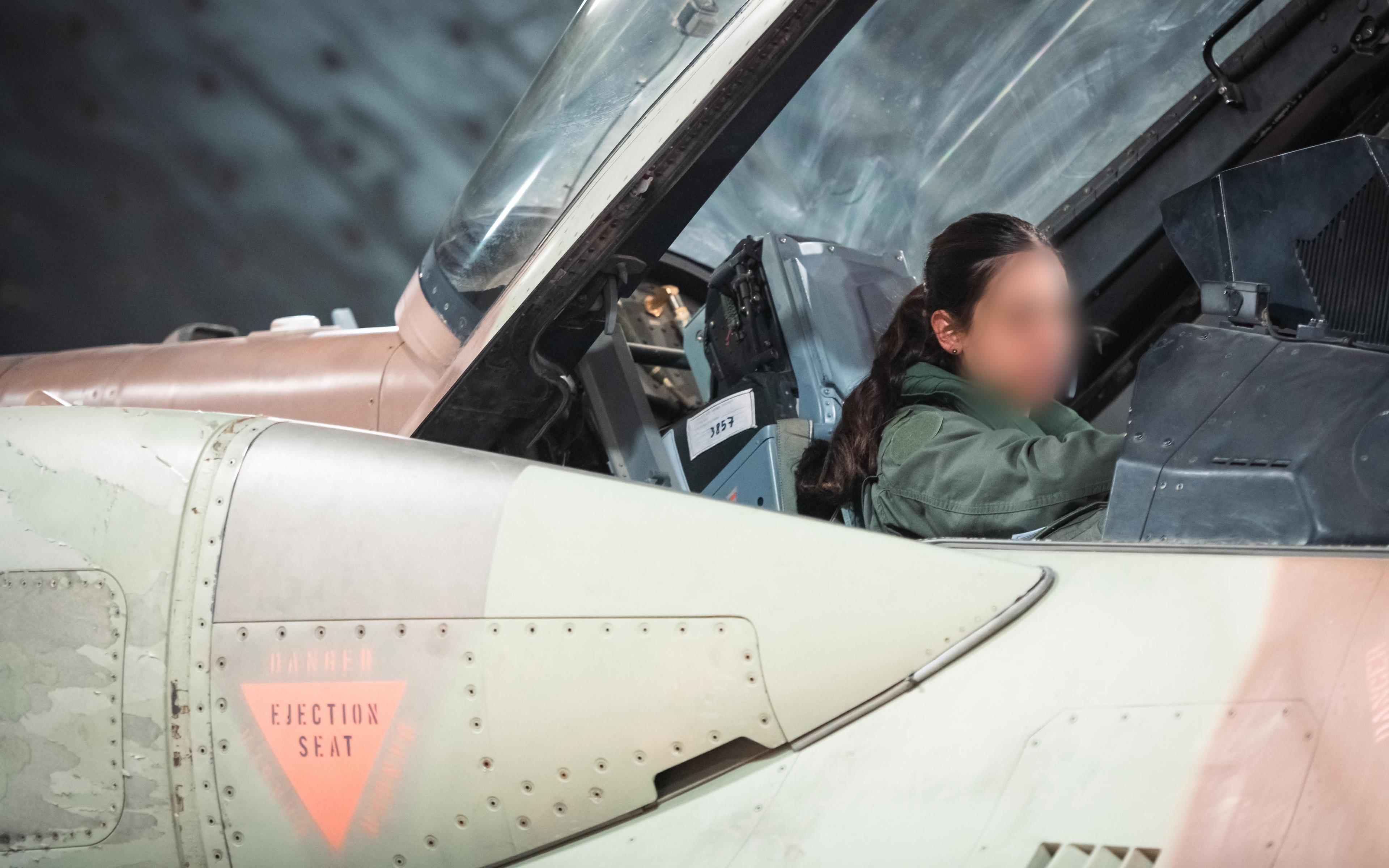 IDF pilot IDF pilot