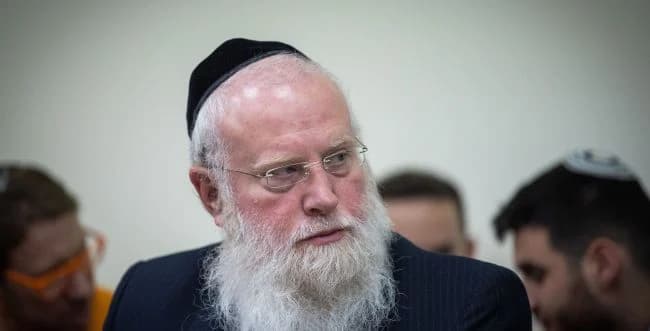 Moshe Shimon Roth Moshe Shimon Roth