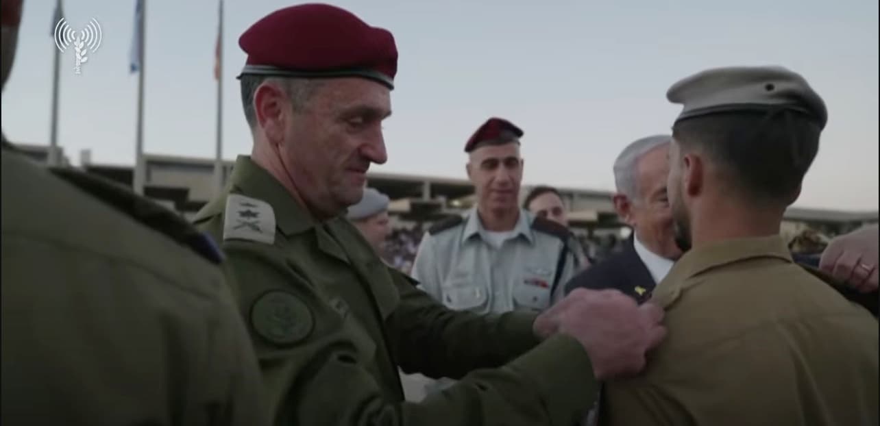 Herzi Halevi at graduation ceremony of IDF combat officers Herzi Halevi at graduation ceremony of IDF combat officers