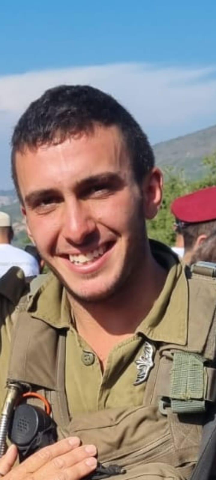 Yarden Zakai, HY'D Yarden Zakai, HY'D