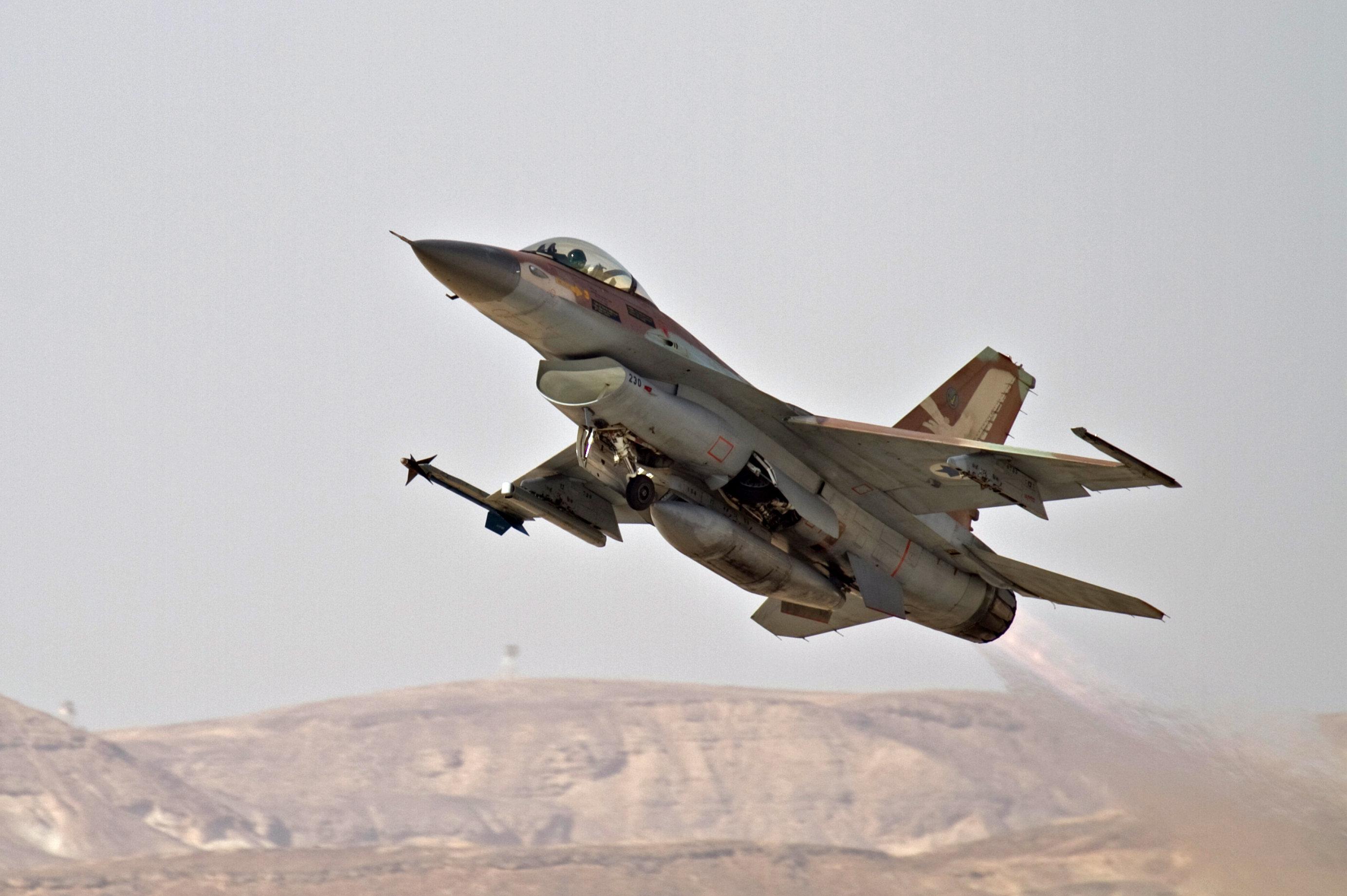 IDF F-15. Illustration. IDF F-15. Illustration.