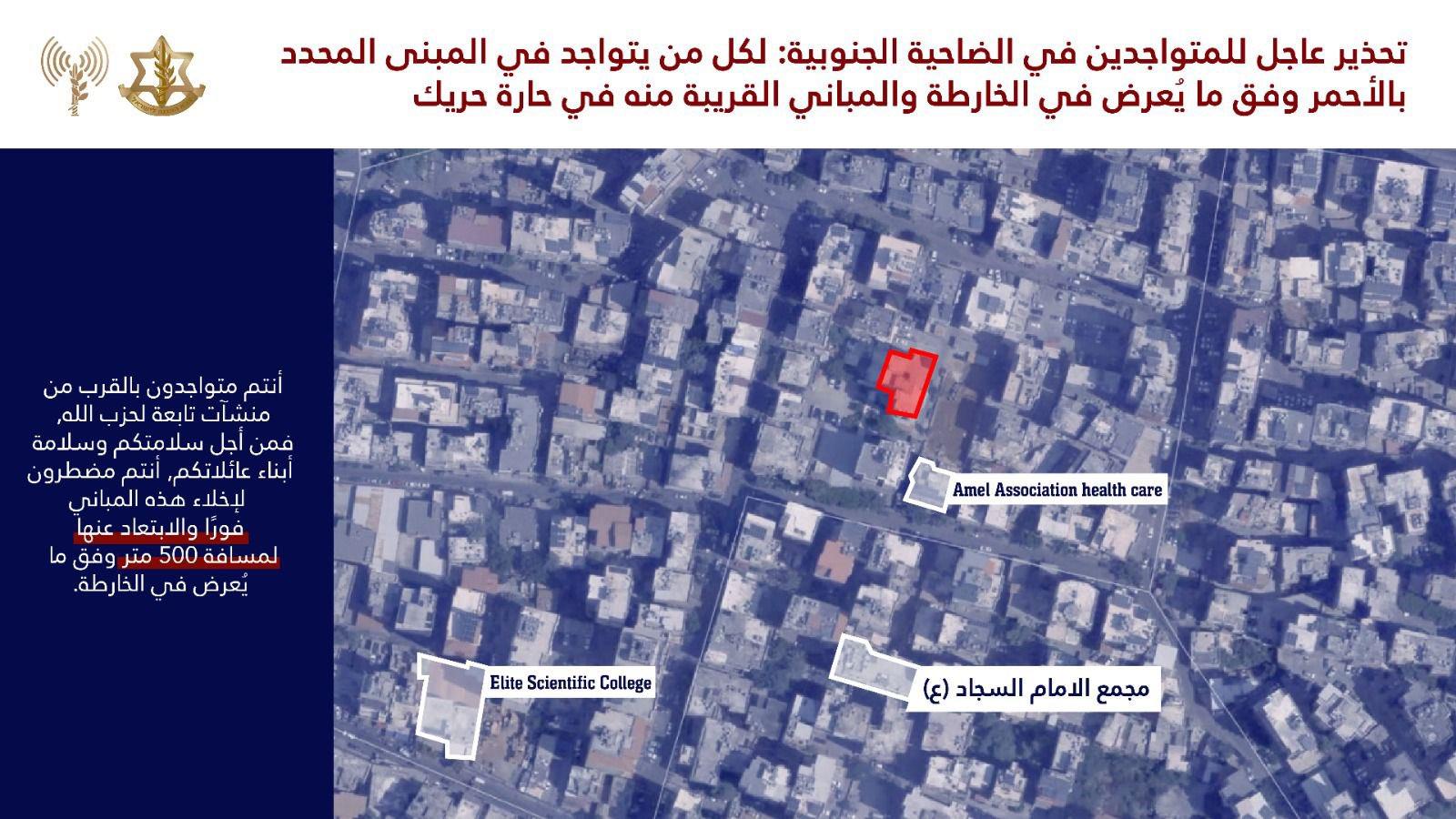 Evacuation Map. Evacuation Map.