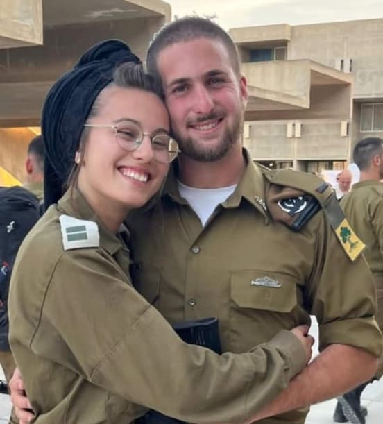 Ivri Dickstein HY'D and his wife Miriam Ivri Dickstein HY'D and his wife Miriam