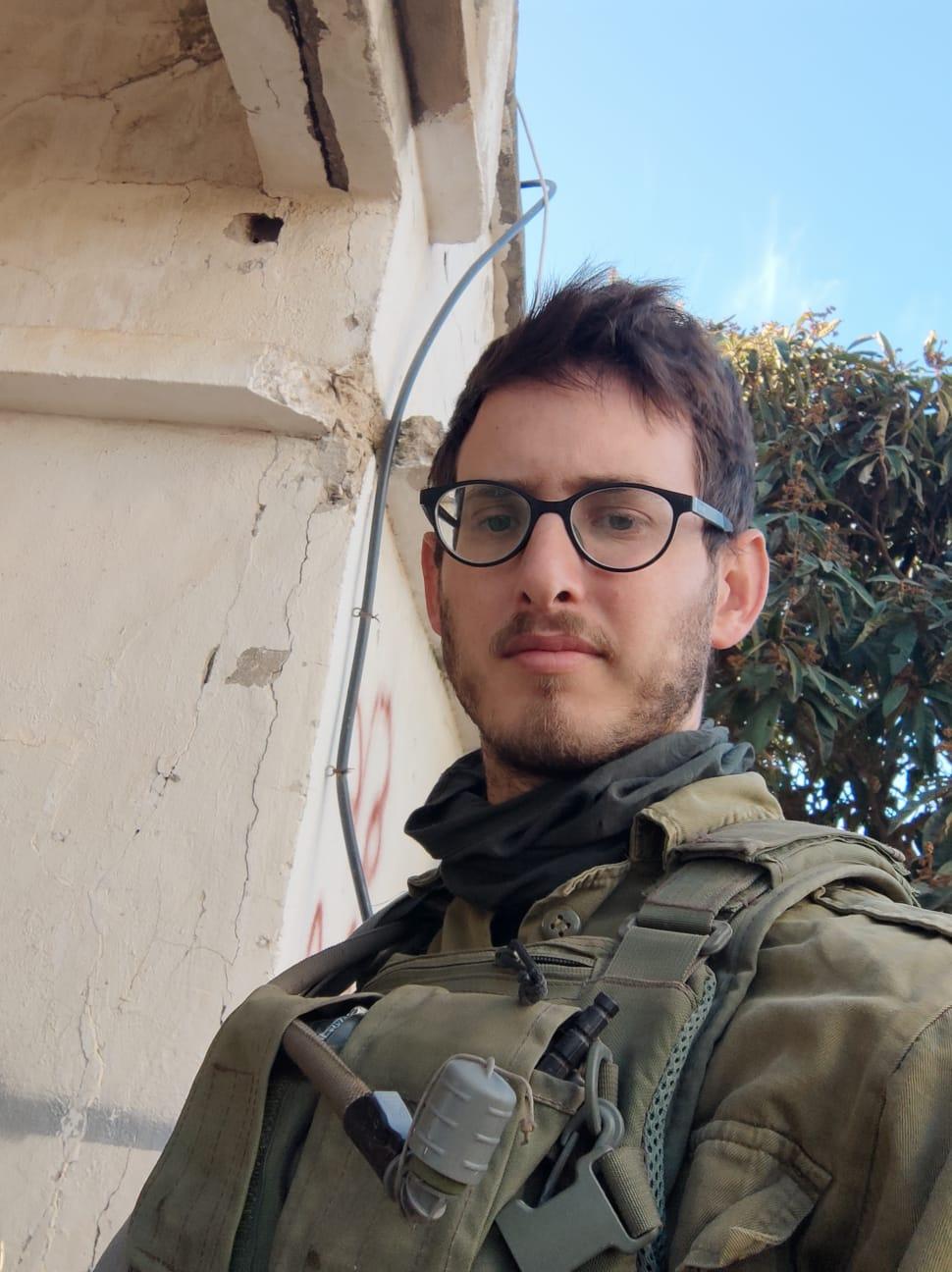 Omer Moshe Gaeldor HY'D Omer Moshe Gaeldor HY'D