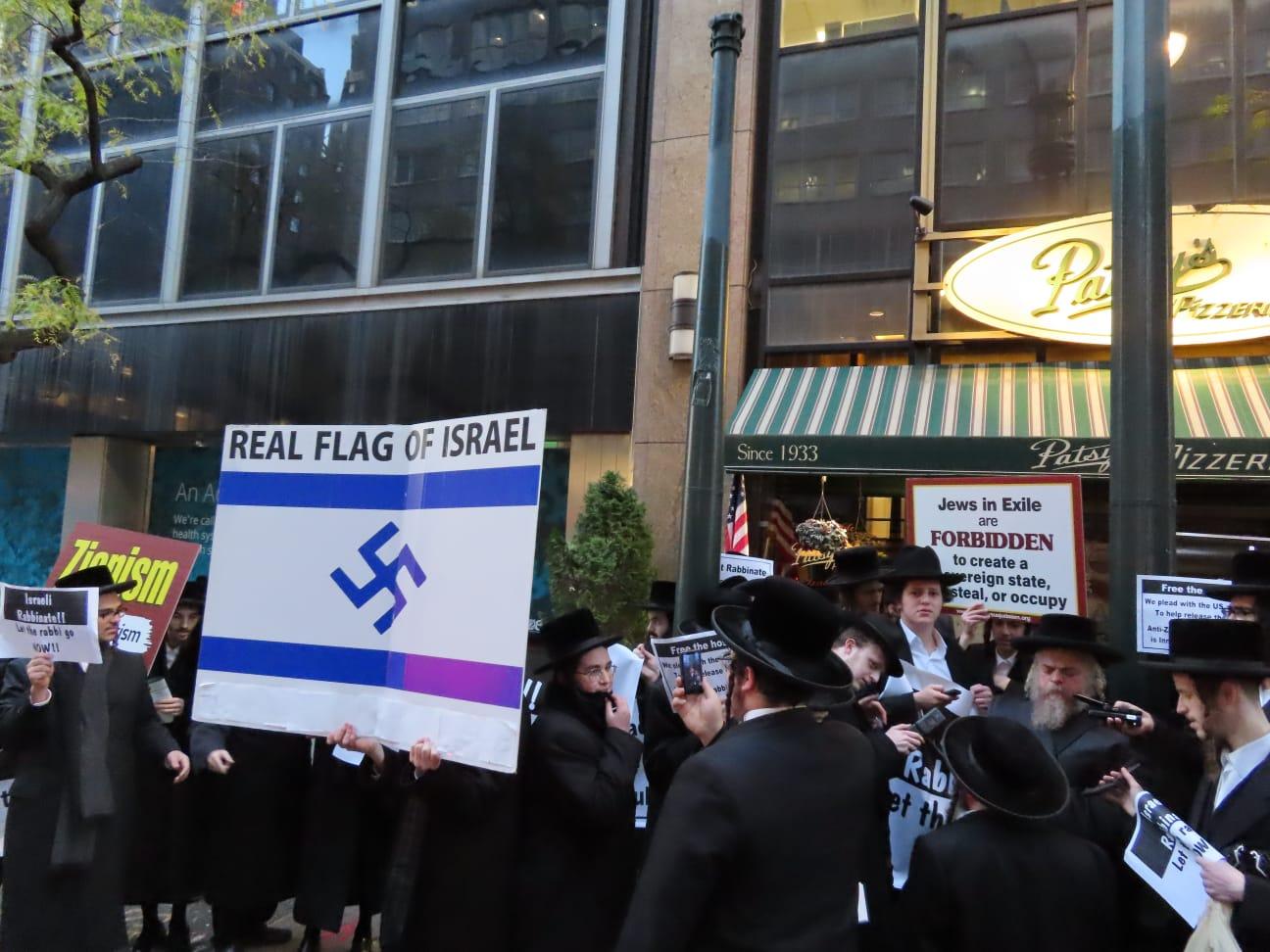 USA: Protesters protesting against Rabbi Katz's detention USA: Protesters protesting against Rabbi Katz's detention