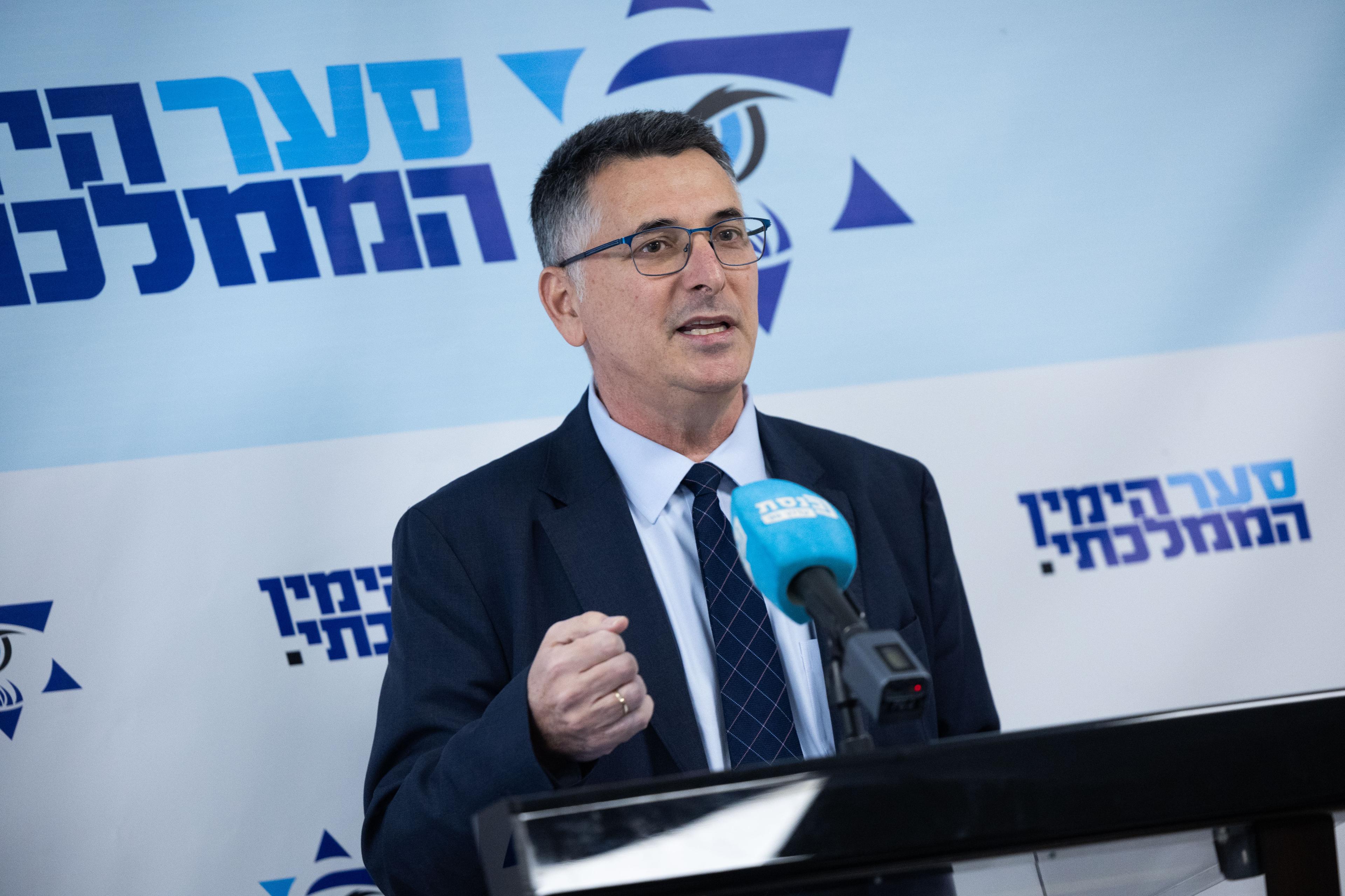 Foreign Minister Gideon Saar.