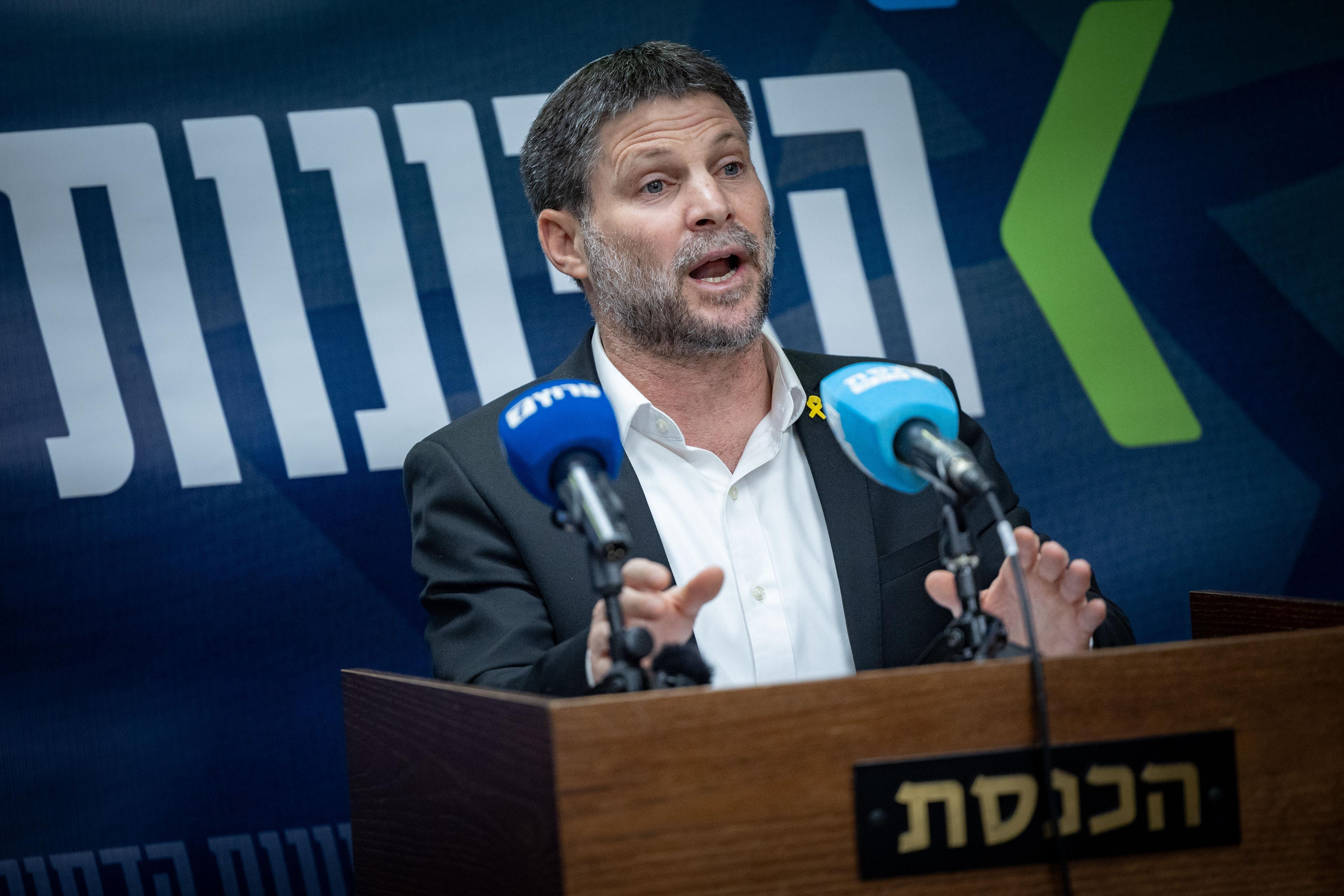 Betzalel Smotrich. Betzalel Smotrich.