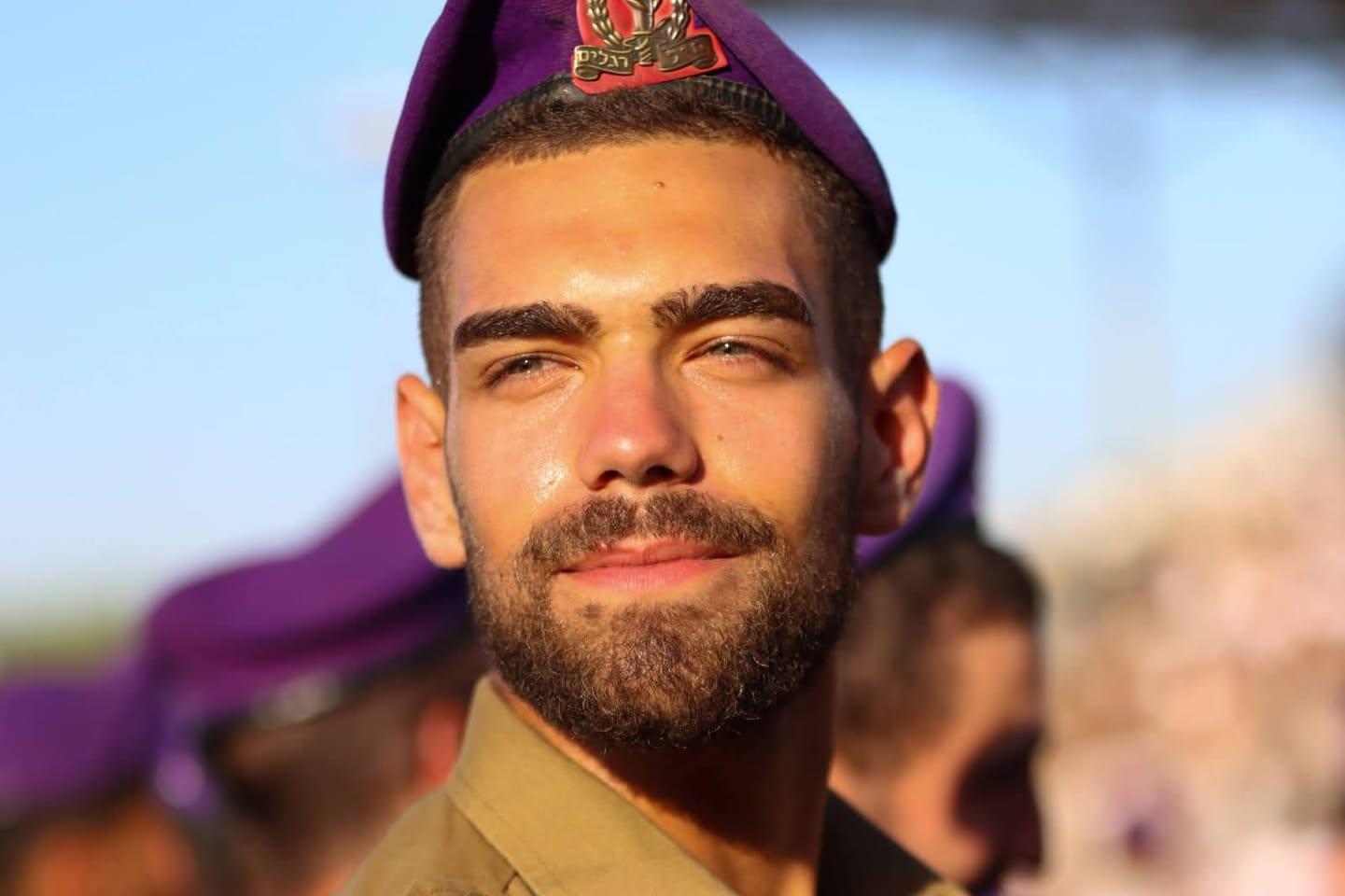 Barak Daniel Halperin HY'D Barak Daniel Halperin HY'D