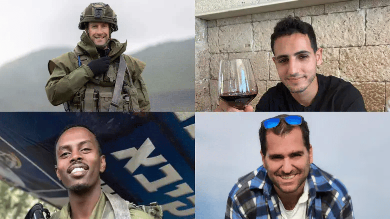 Top left: Major (Res.) Evgeny Zinershain; top right: Sergeant First Class (Res.) Erez Ben Efraim; Bottom left: Master Sergeant (Res.) Binyamin Destaw Negose; Bottom right: Captain (Res.) Sagi Ya'akov Rubinshtein Top left: Major (Res.) Evgeny Zinershain; top right: Sergeant First Class (Res.) Erez Ben Efraim; Bottom left: Master Sergeant (Res.) Binyamin Destaw Negose; Bottom right: Captain (Res.) Sagi Ya'akov Rubinshtein