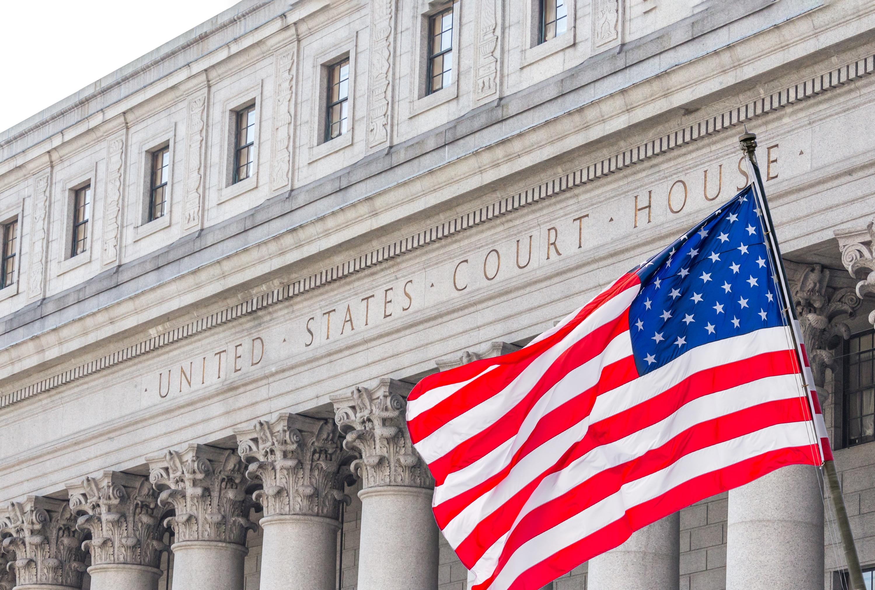 US courthouse. US courthouse.