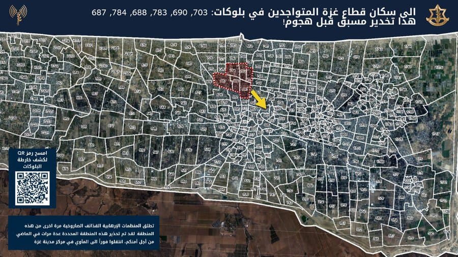 Evacuation Map.