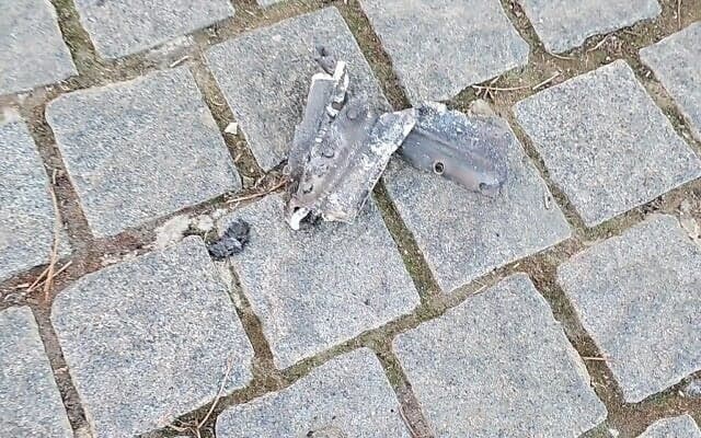 Pieces of the rocket fired from Yemen found on Knesset grounds Pieces of the rocket fired from Yemen found on Knesset grounds