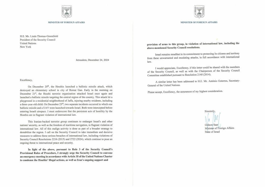 Saar's letter to UN Ambassador Linda Thomas-Greenfield.