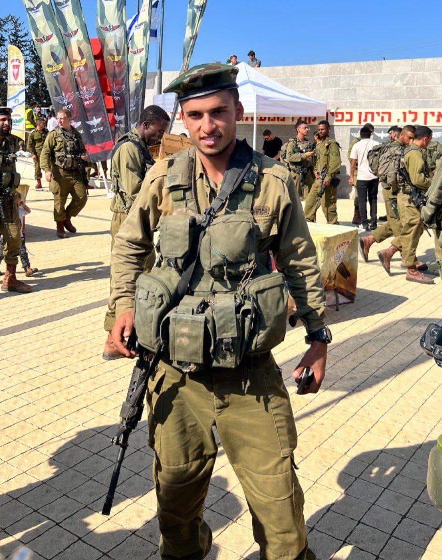 Uriel Peretz HY'D Uriel Peretz HY'D