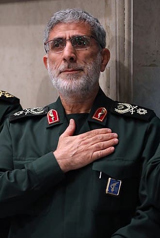 Esmail Ghaani. Esmail Ghaani.